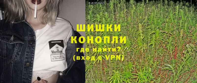 blacksprut ТОР  купить   Грязи  Канабис SATIVA & INDICA 